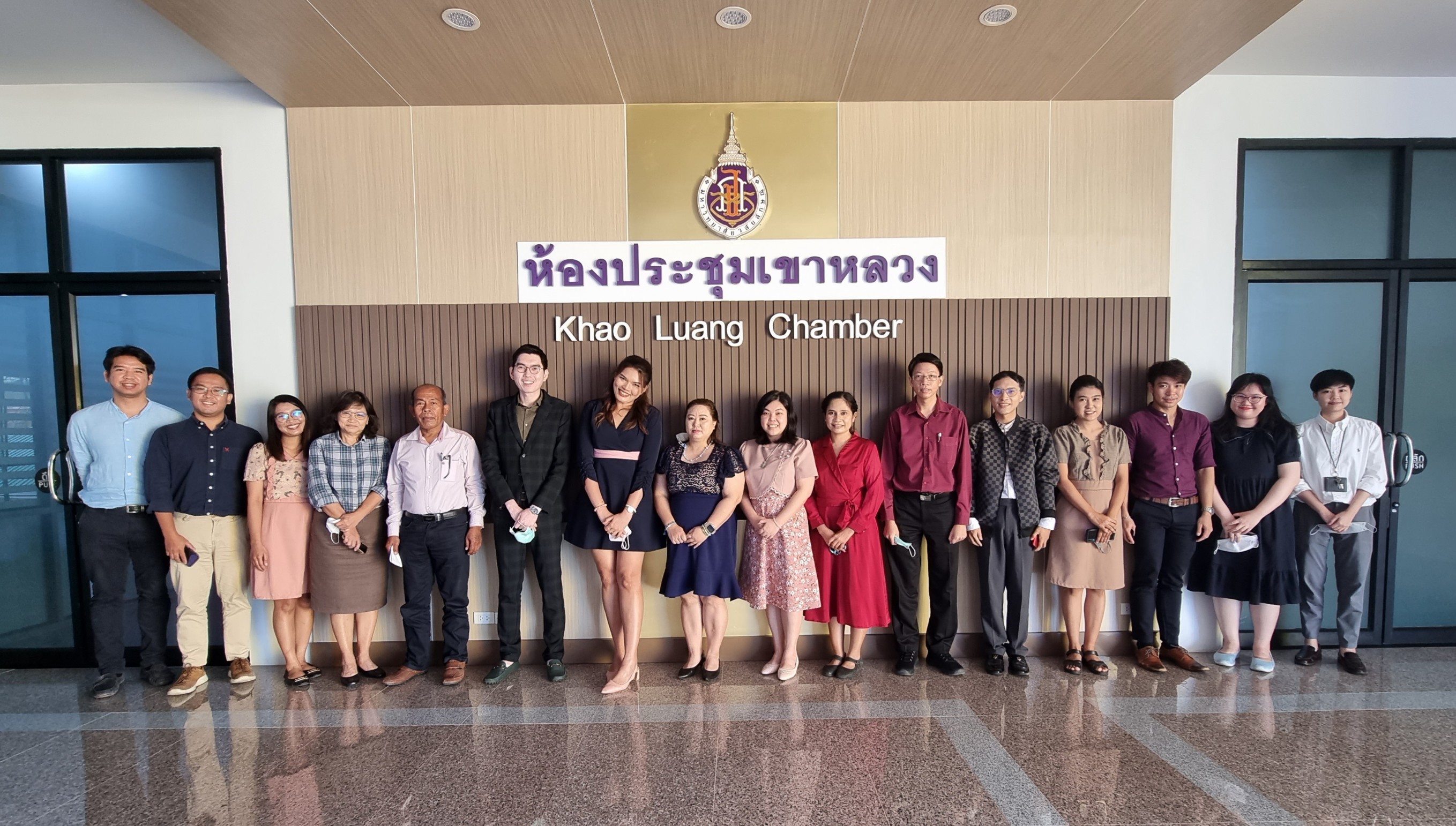 กิจกรรมแลกเปลี่ยนเรียนรู้ สอนอย่างไรให้ได้ 4.5 ขึ้นไป วันที่ 10 ก.พ. 2566